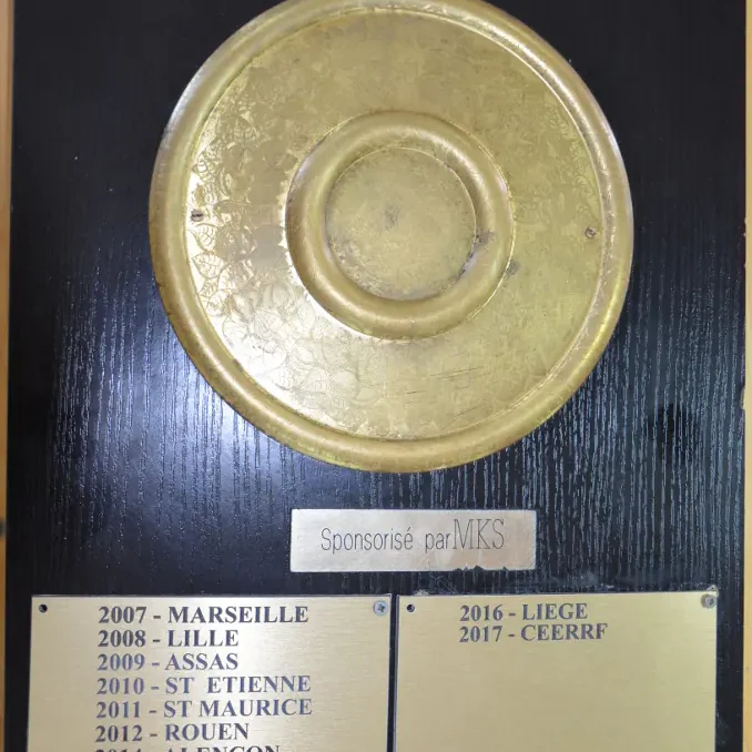 CEERRF vainqueur de IKE 2017