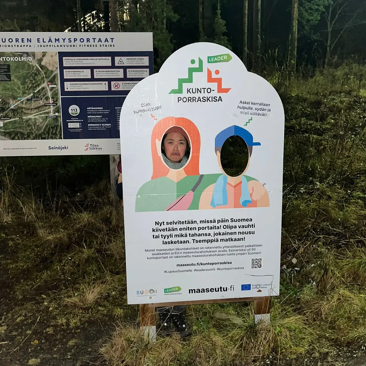 Sous les aurores boréales : le CEERRF en immersion pédagogique en Finlande